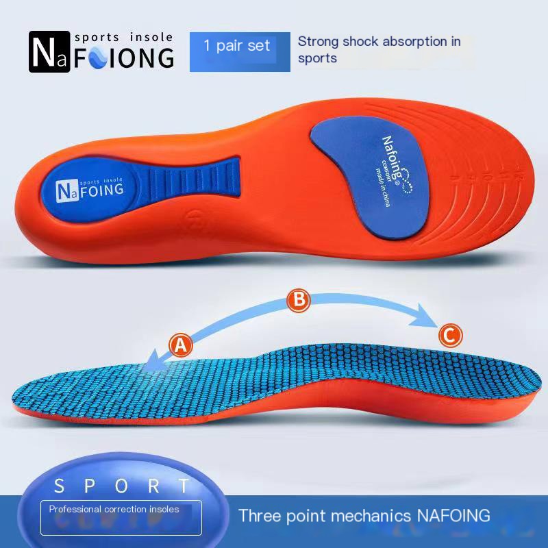 Men's Breathable Sport Insoles